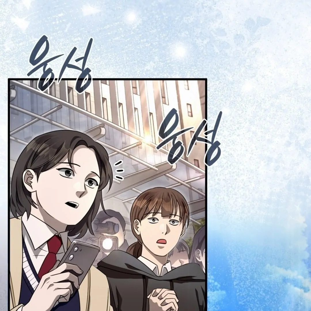 Baca The Delusional Hunter in Another World - Chapter 48 halaman 89