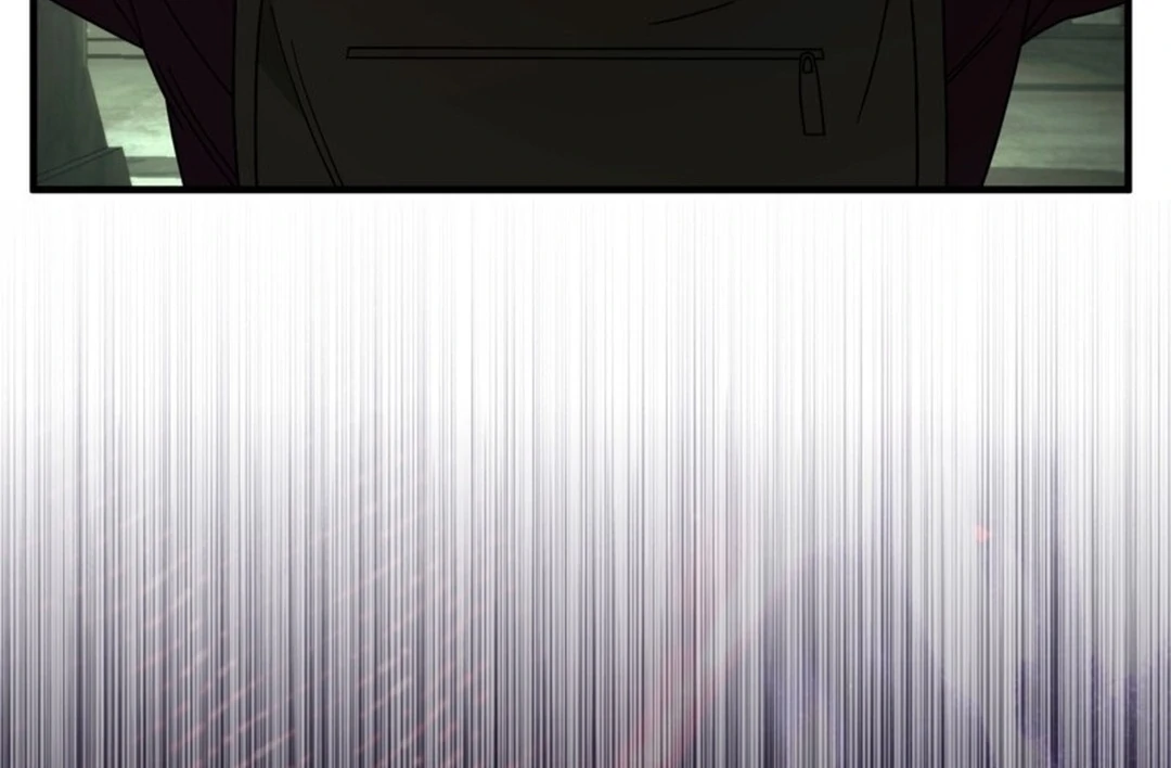 Baca The Delusional Hunter in Another World - Chapter 49 halaman 120