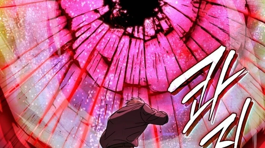 Baca The Delusional Hunter in Another World - Chapter 49 halaman 151