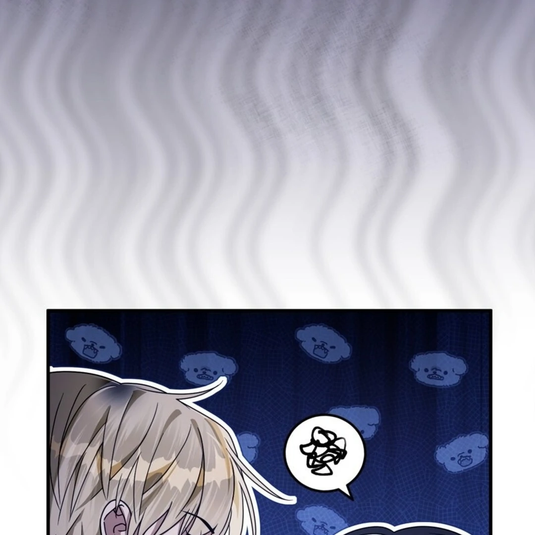 Baca The Delusional Hunter in Another World - Chapter 49 halaman 181