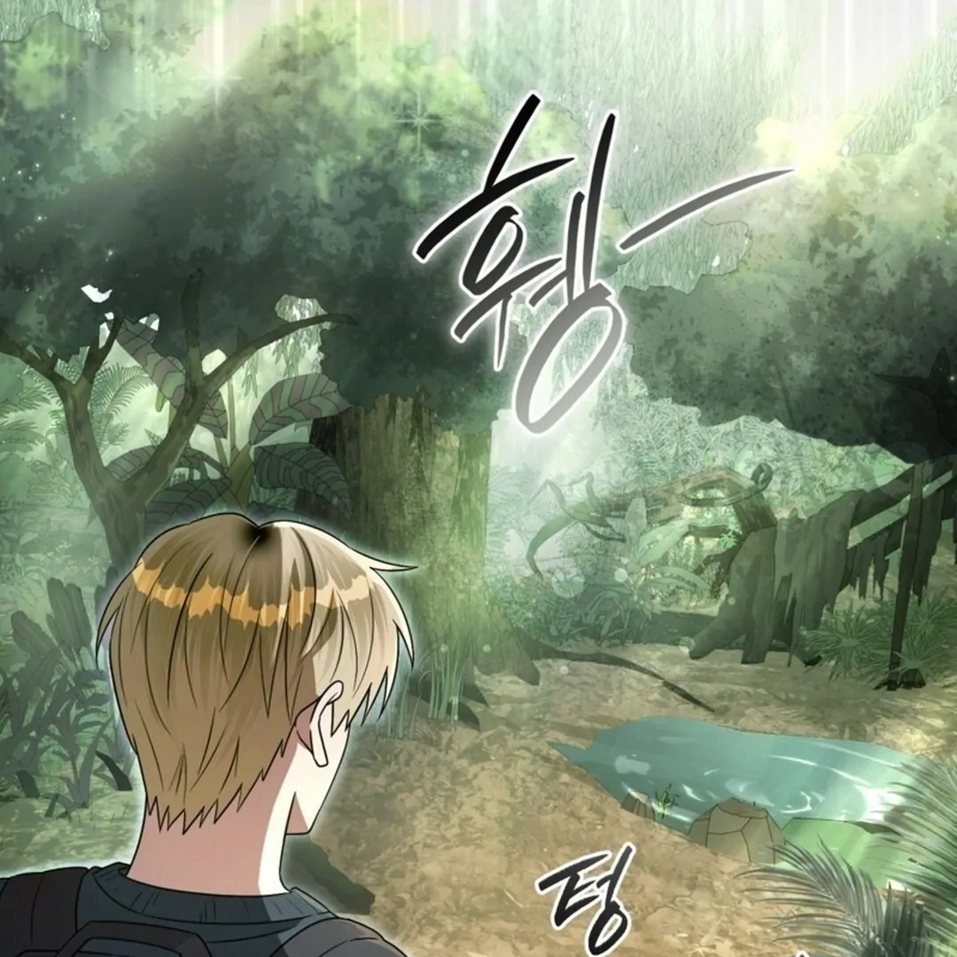 Baca The Delusional Hunter in Another World - Chapter 49 halaman 31