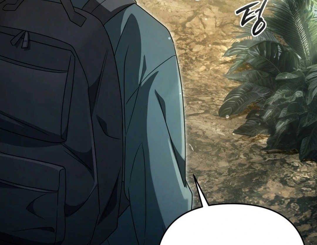 Baca The Delusional Hunter in Another World - Chapter 49 halaman 32