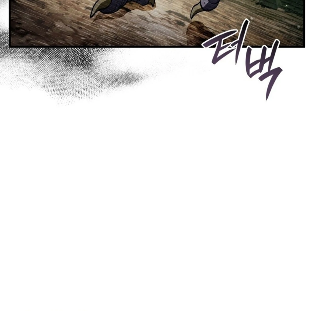 Baca The Delusional Hunter in Another World - Chapter 49 halaman 36