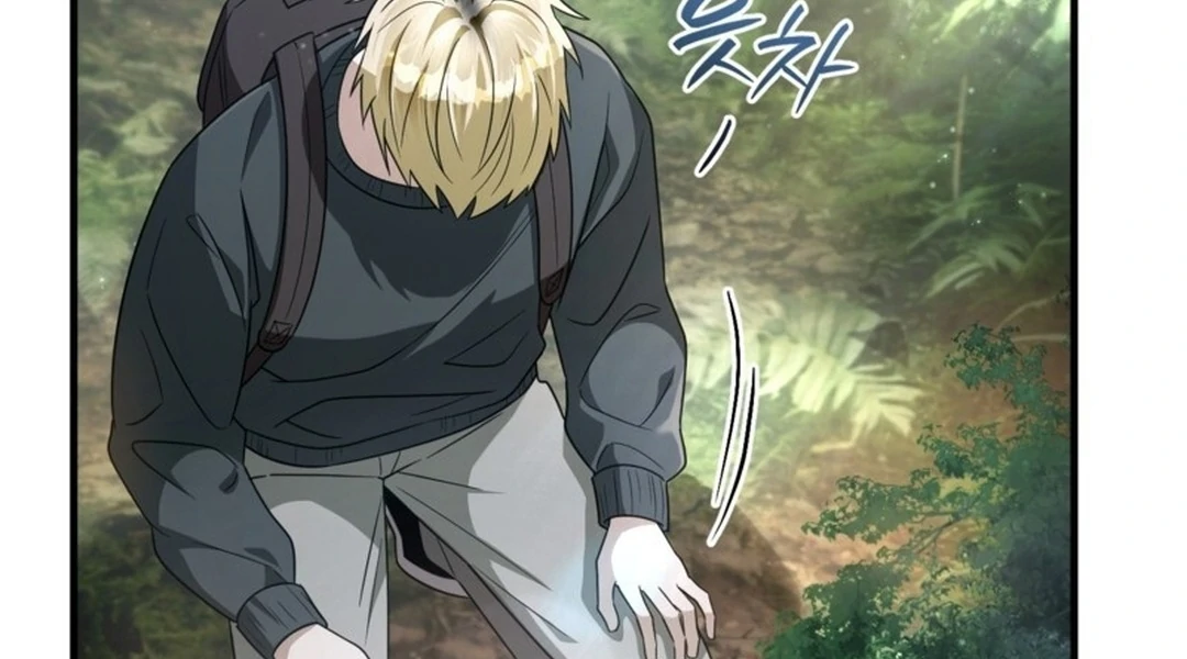 Baca The Delusional Hunter in Another World - Chapter 49 halaman 44