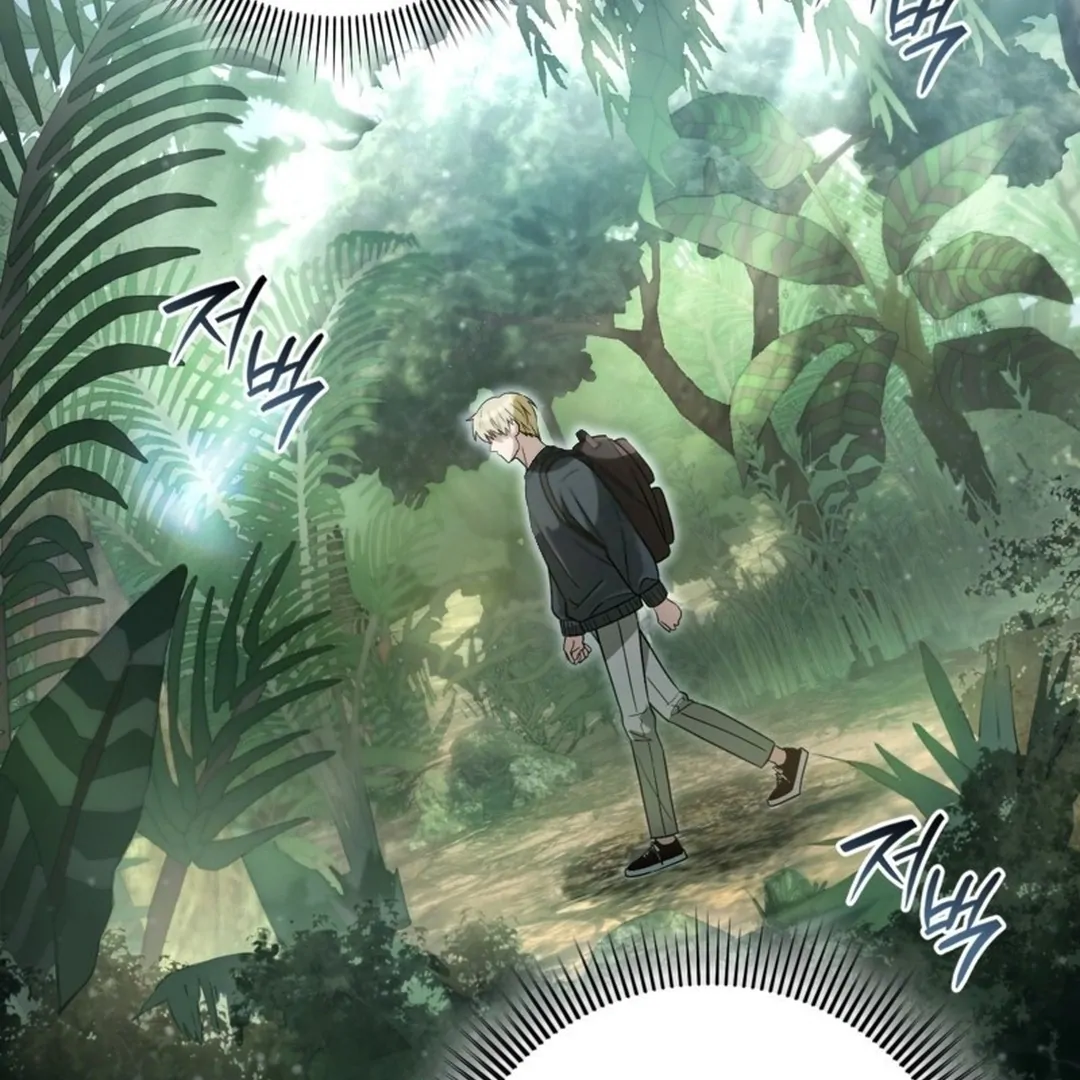 Baca The Delusional Hunter in Another World - Chapter 49 halaman 47