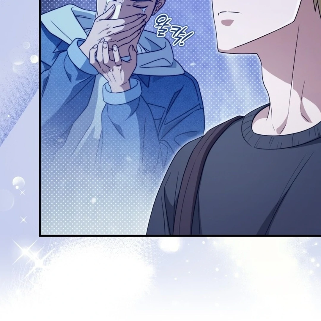 Baca The Delusional Hunter in Another World - Chapter 49 halaman 50