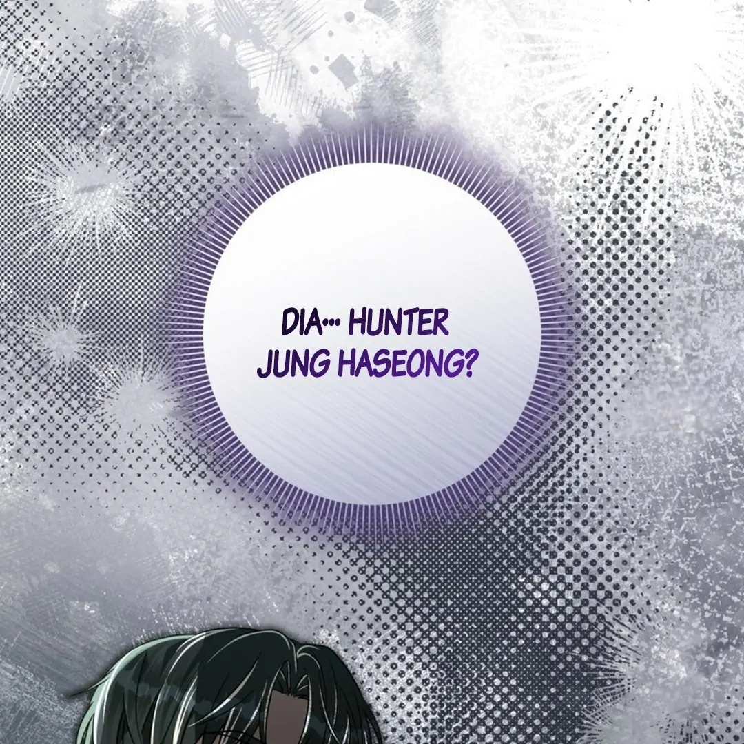 Baca The Delusional Hunter in Another World - Chapter 49 halaman 60