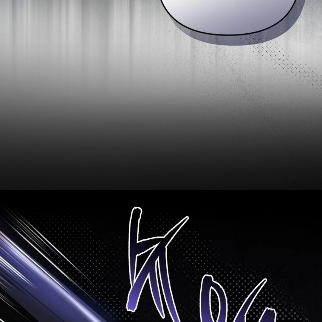 Baca The Delusional Hunter in Another World - Chapter 49 halaman 62