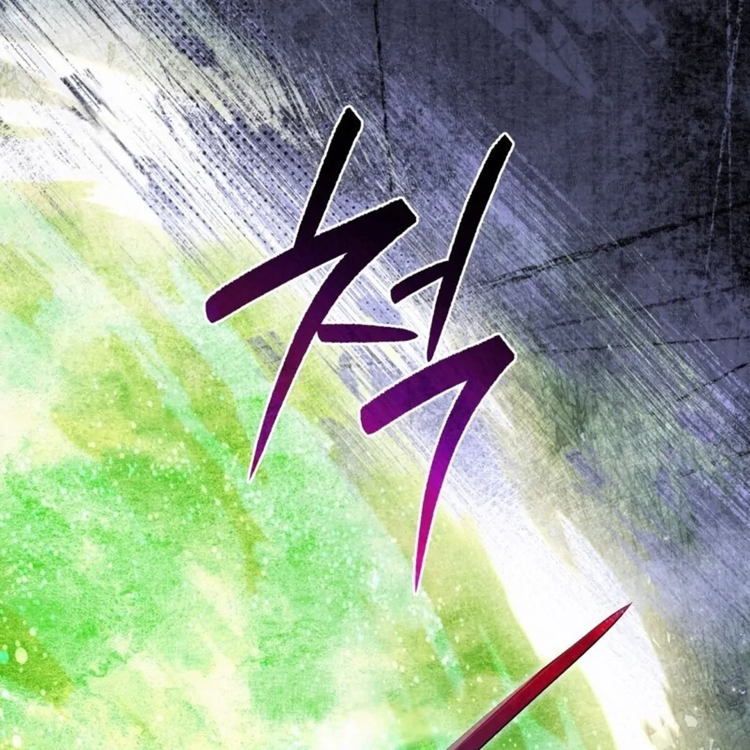 Baca The Delusional Hunter in Another World - Chapter 49 halaman 64