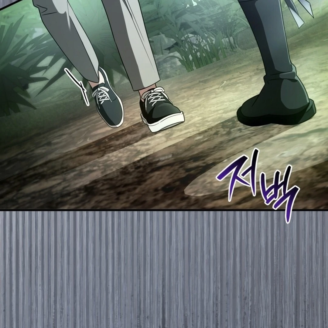 Baca The Delusional Hunter in Another World - Chapter 49 halaman 68