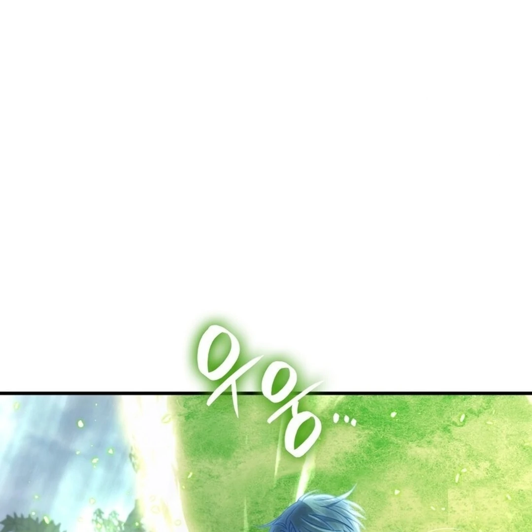 Baca The Delusional Hunter in Another World - Chapter 49 halaman 96