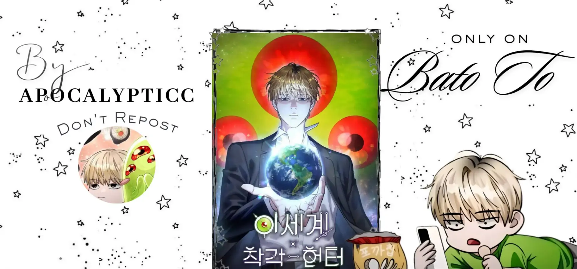 Baca The Delusional Hunter in Another World - Chapter 50 halaman 1