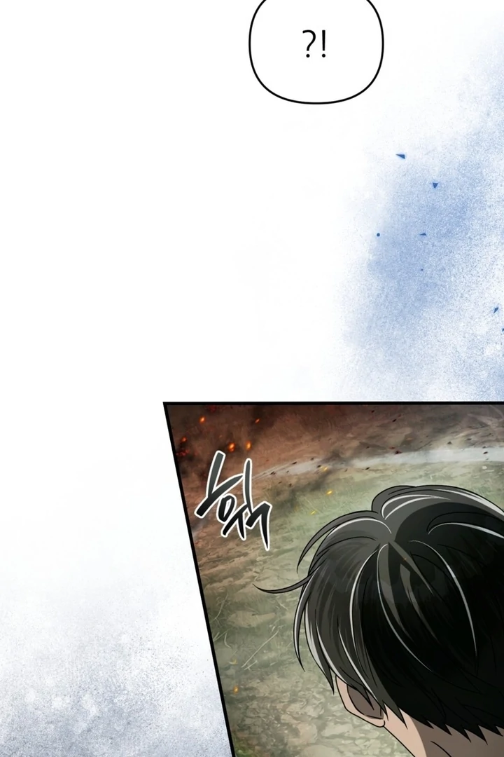 Baca The Delusional Hunter in Another World - Chapter 50 halaman 141