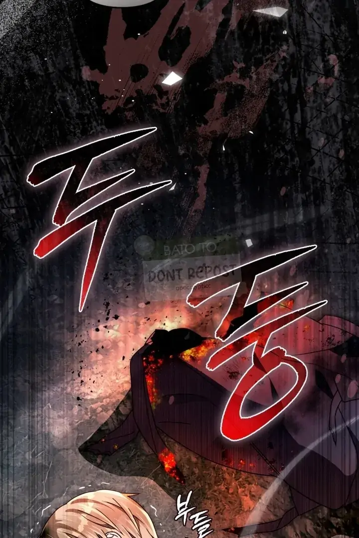 Baca The Delusional Hunter in Another World - Chapter 50 halaman 143