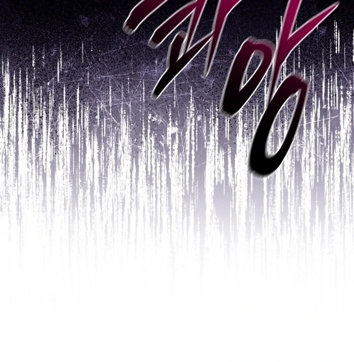 Baca The Delusional Hunter in Another World - Chapter 50 halaman 29