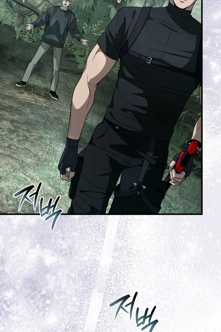 Baca The Delusional Hunter in Another World - Chapter 50 halaman 37