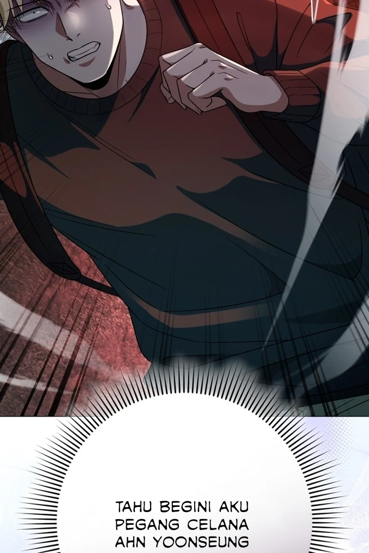 Baca The Delusional Hunter in Another World - Chapter 50 halaman 71