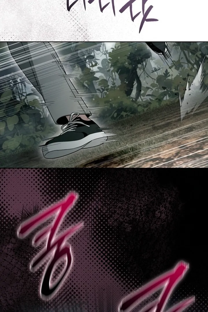 Baca The Delusional Hunter in Another World - Chapter 50 halaman 74