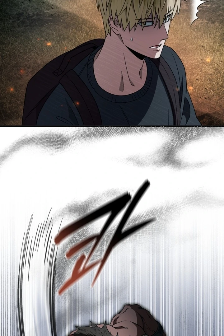 Baca The Delusional Hunter in Another World - Chapter 50 halaman 97