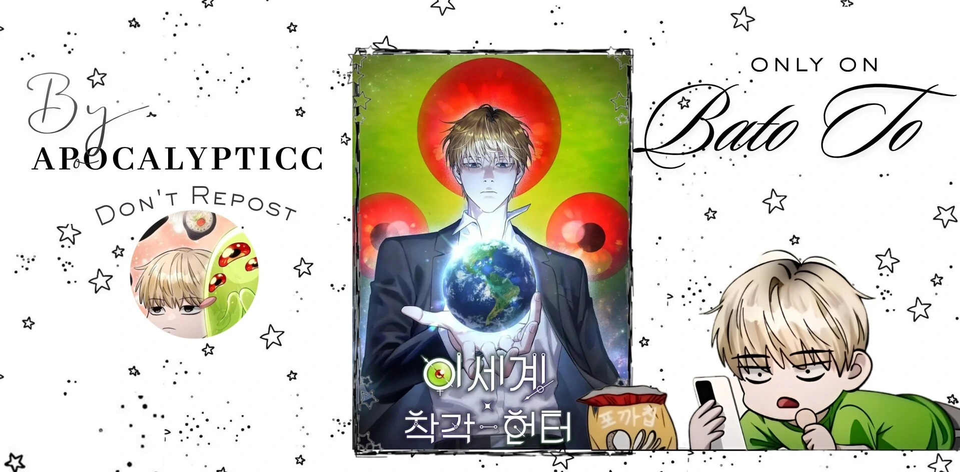 Baca The Delusional Hunter in Another World - Chapter 51 halaman 1