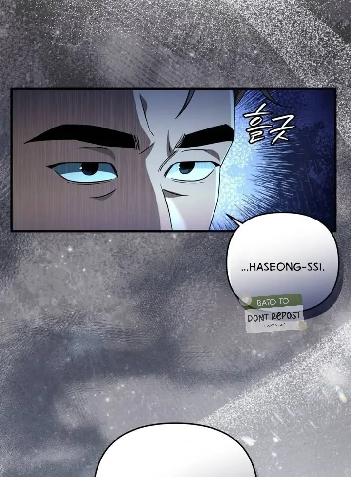 Baca The Delusional Hunter in Another World - Chapter 51 halaman 110