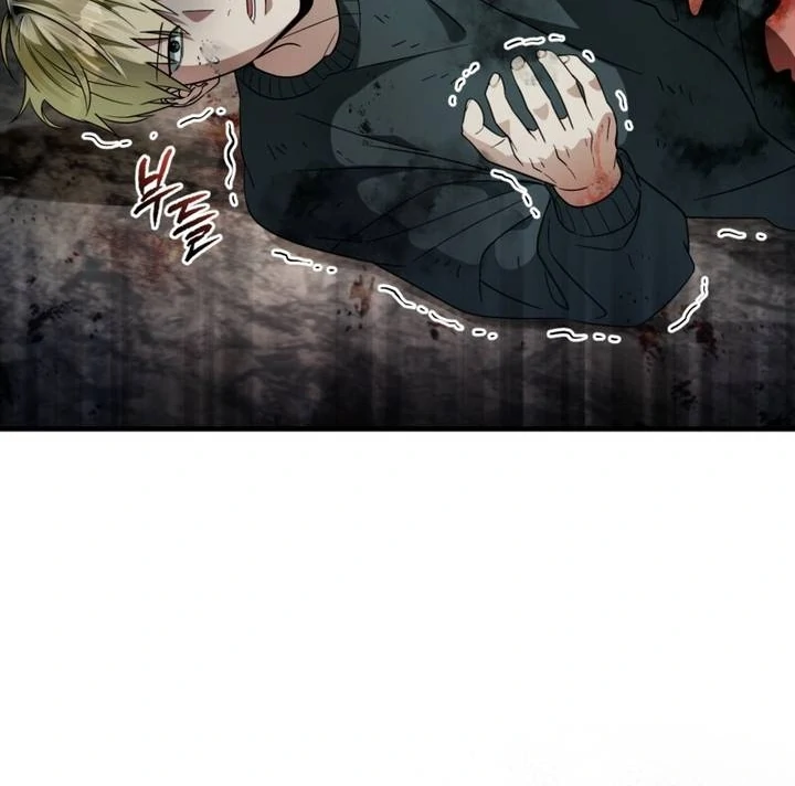 Baca The Delusional Hunter in Another World - Chapter 51 halaman 16