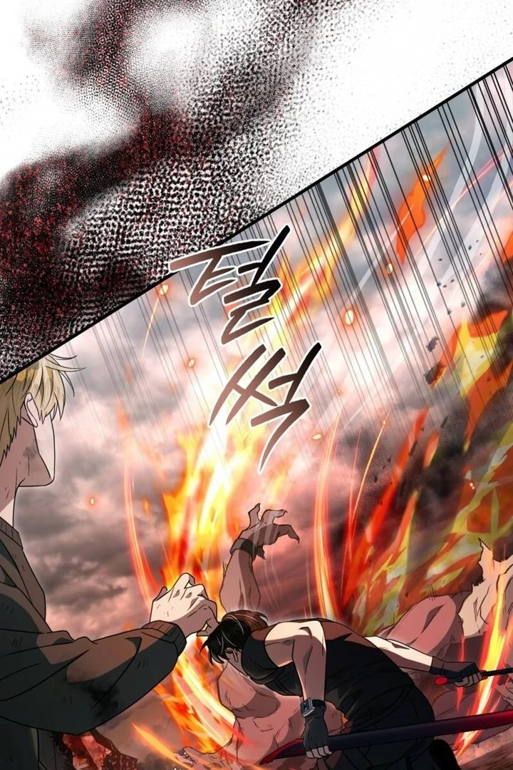 Baca The Delusional Hunter in Another World - Chapter 51 halaman 31