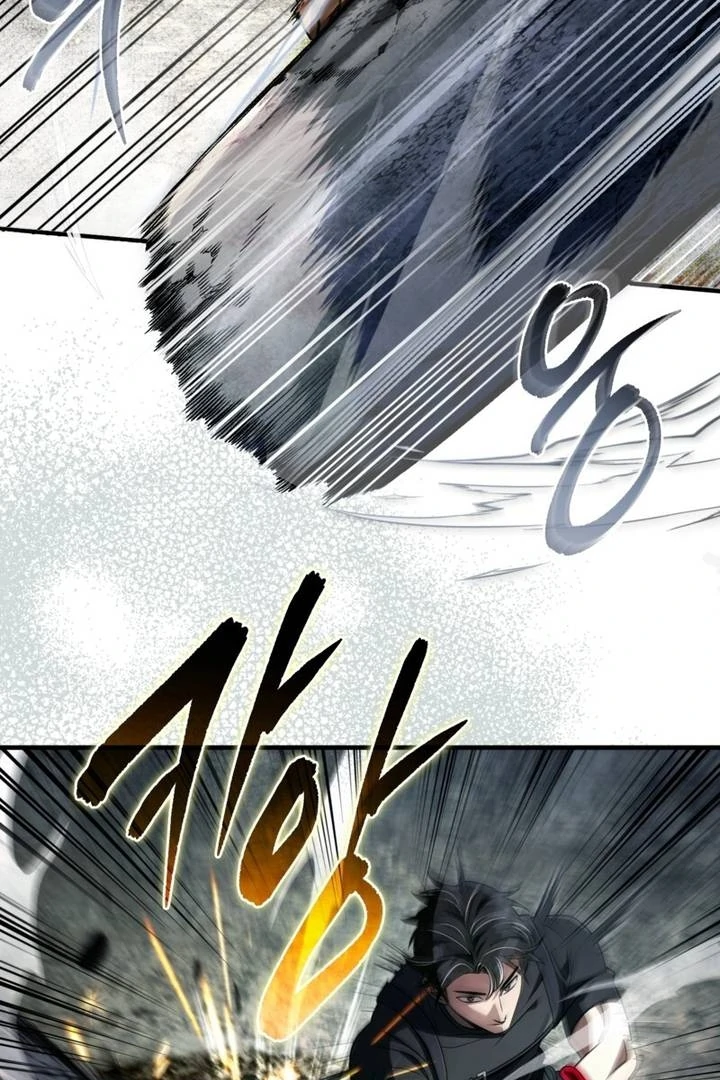 Baca The Delusional Hunter in Another World - Chapter 51 halaman 47