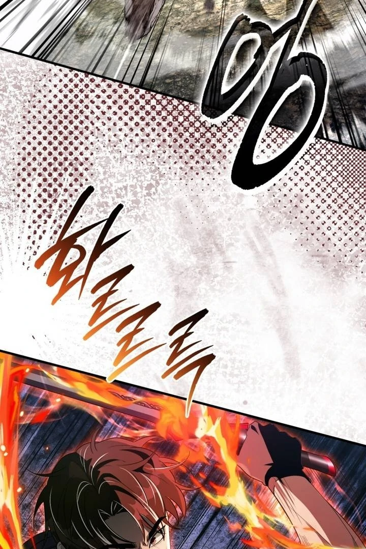 Baca The Delusional Hunter in Another World - Chapter 51 halaman 50