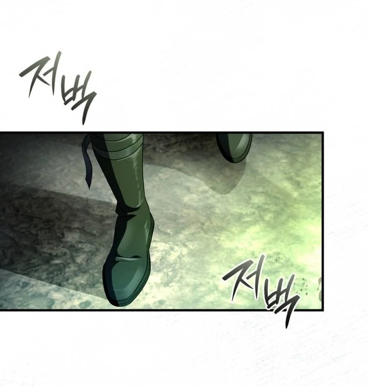 Baca The Delusional Hunter in Another World - Chapter 51 halaman 68