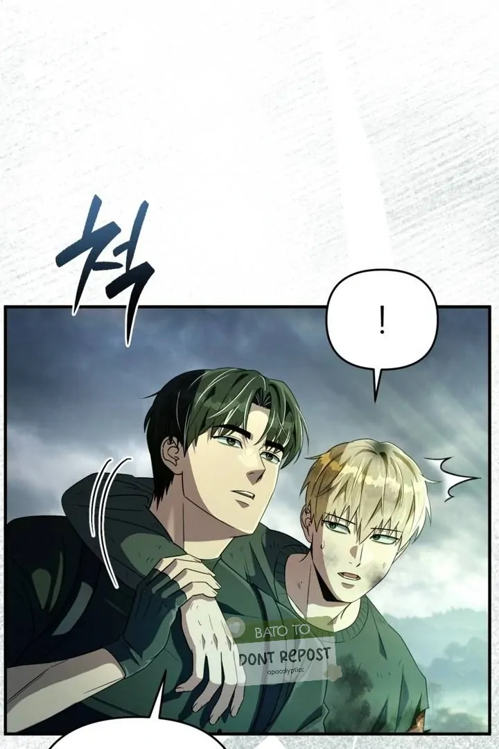 Baca The Delusional Hunter in Another World - Chapter 51 halaman 69