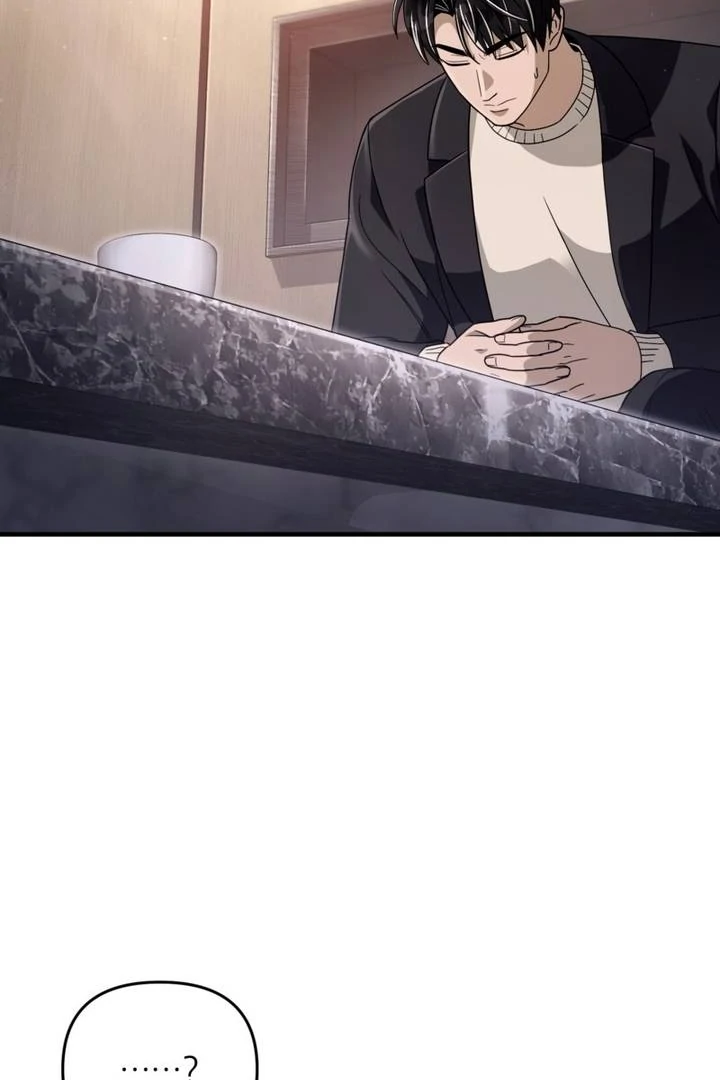 Baca The Delusional Hunter in Another World - Chapter 51 halaman 94