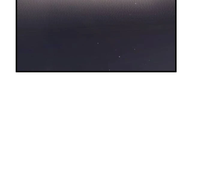 Baca The Delusional Hunter in Another World - Chapter 51 halaman 96