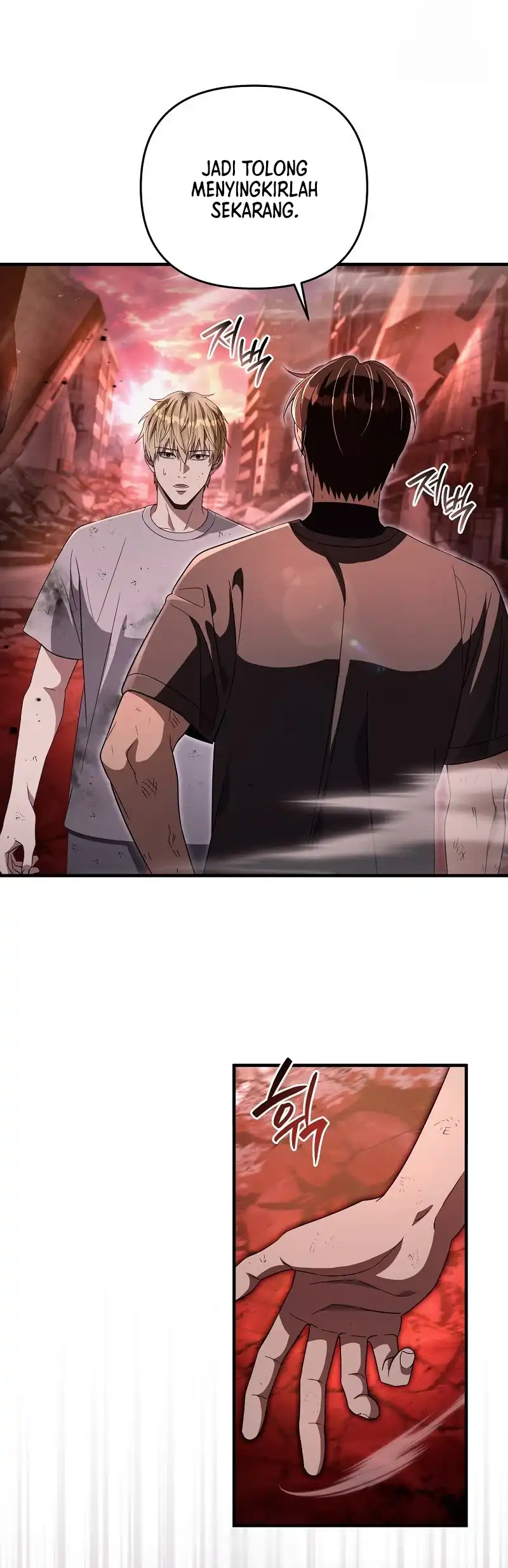 Baca The Delusional Hunter in Another World - Chapter 54 halaman 21