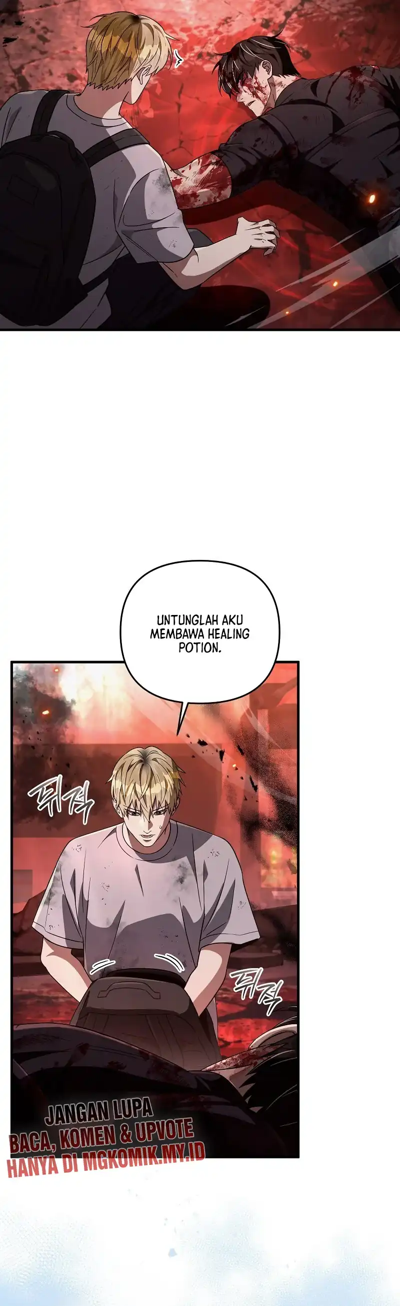 Baca The Delusional Hunter in Another World - Chapter 54 halaman 6