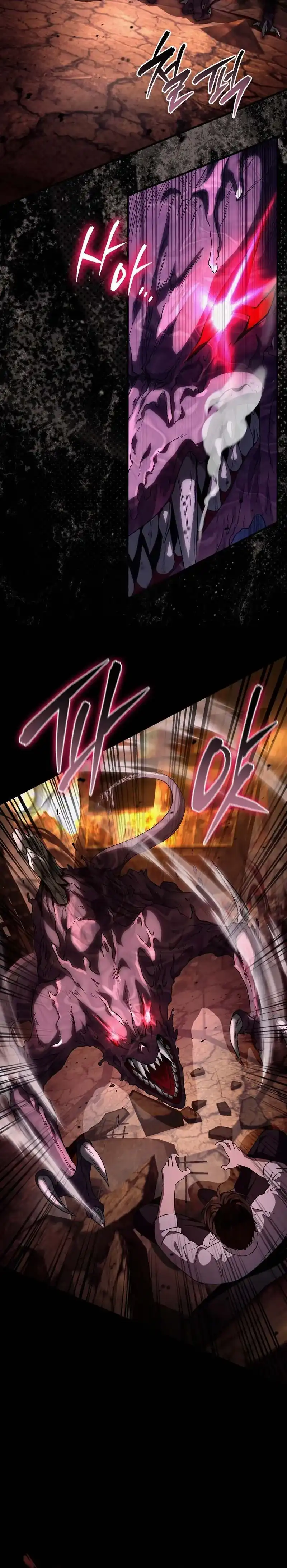 Baca The Delusional Hunter in Another World - Chapter 55 halaman 25