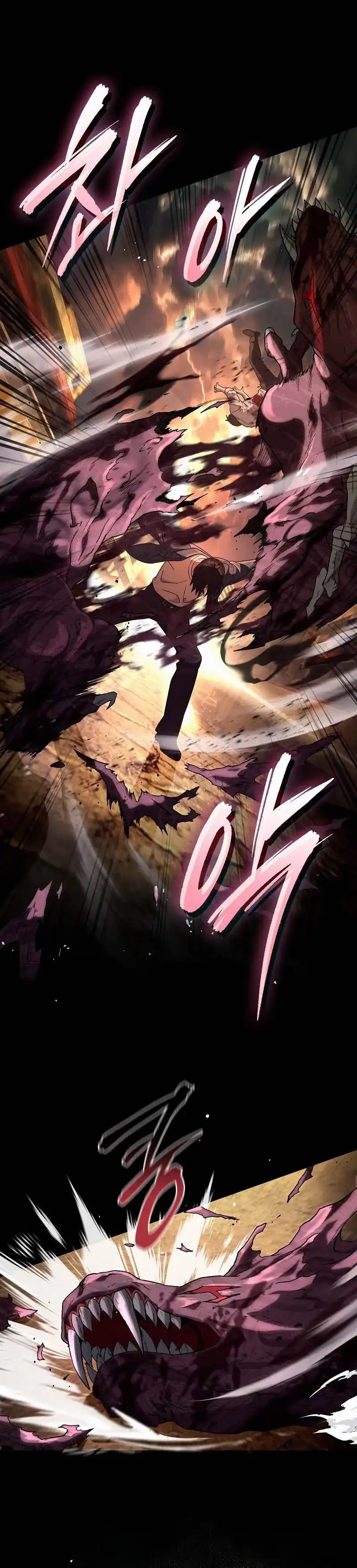 Baca The Delusional Hunter in Another World - Chapter 55 halaman 27