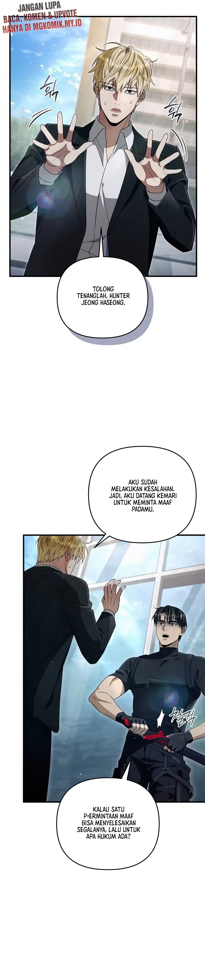 Baca The Delusional Hunter in Another World - Chapter 56 halaman 25