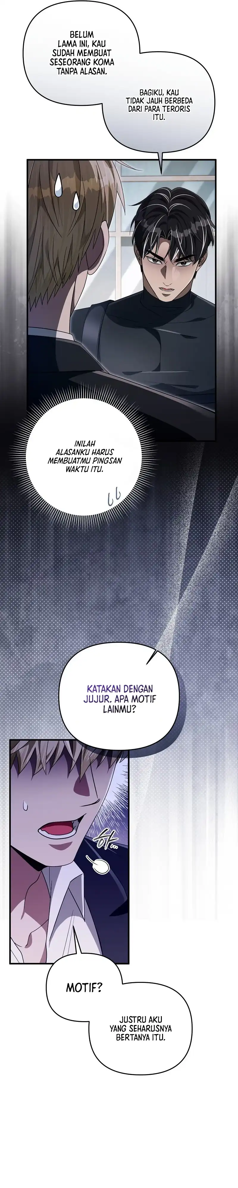 Baca The Delusional Hunter in Another World - Chapter 56 halaman 27