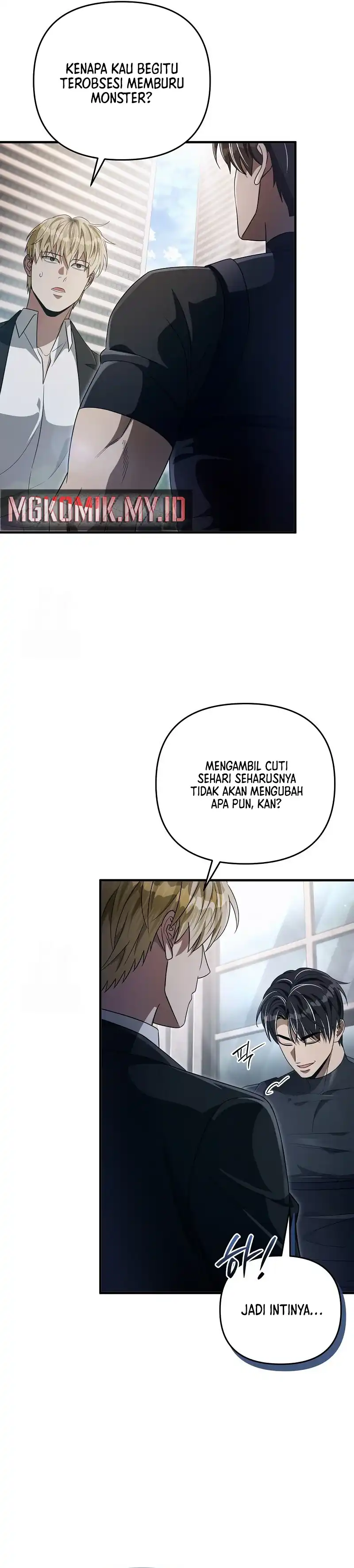 Baca The Delusional Hunter in Another World - Chapter 56 halaman 30