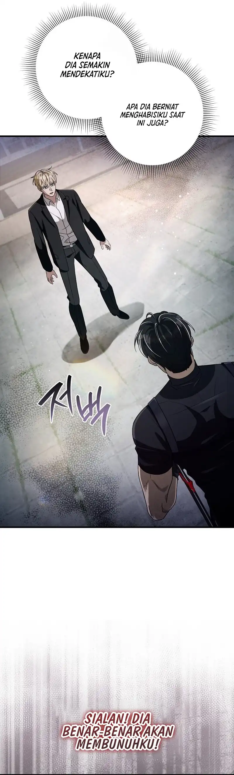 Baca The Delusional Hunter in Another World - Chapter 56 halaman 36