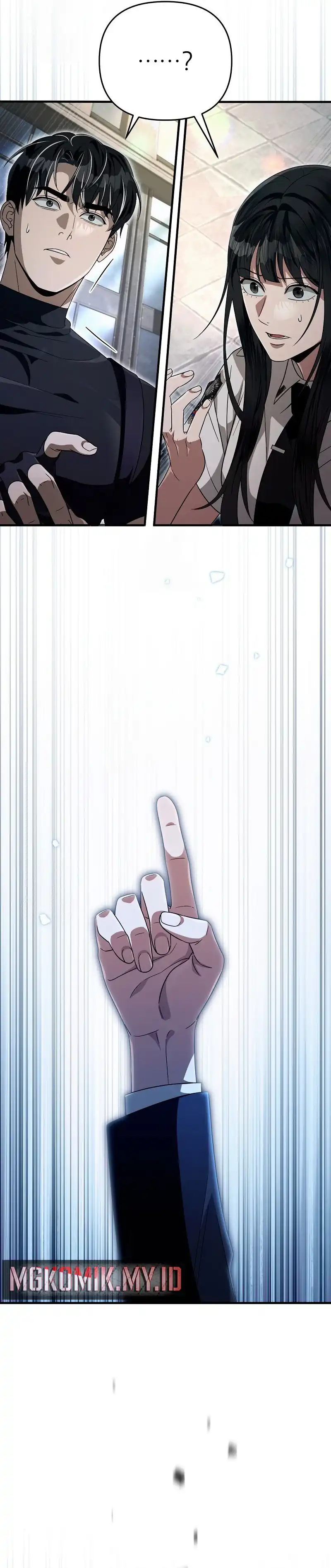 Baca The Delusional Hunter in Another World - Chapter 56 halaman 42