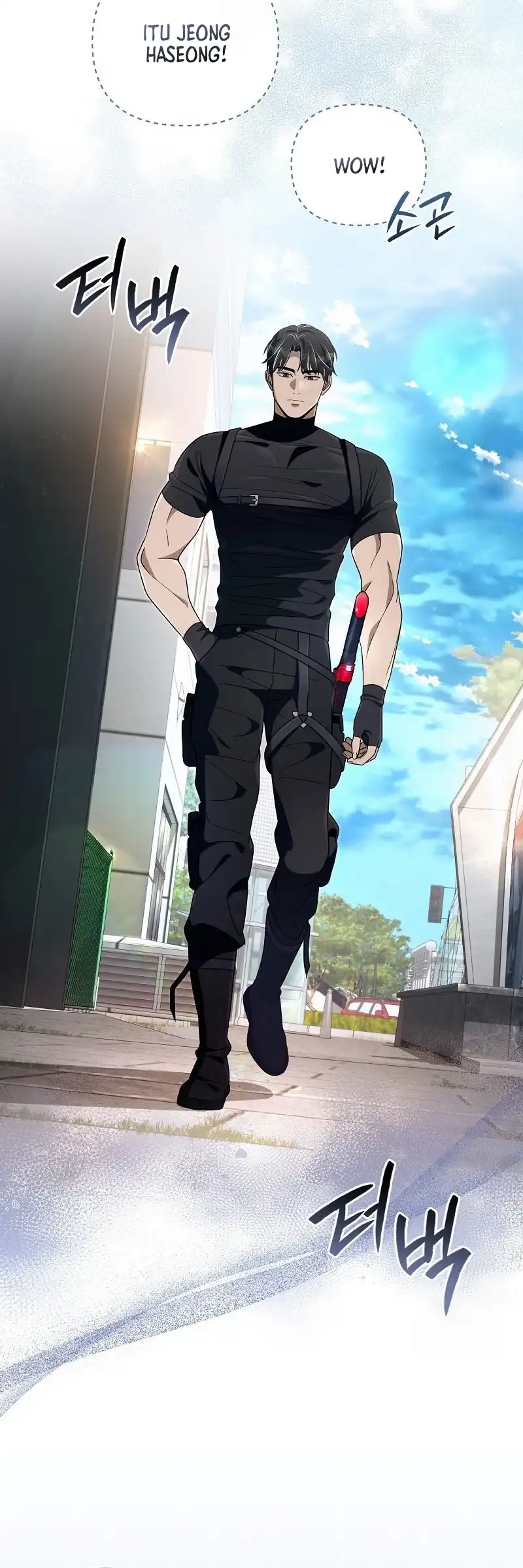 Baca The Delusional Hunter in Another World - Chapter 57 halaman 19