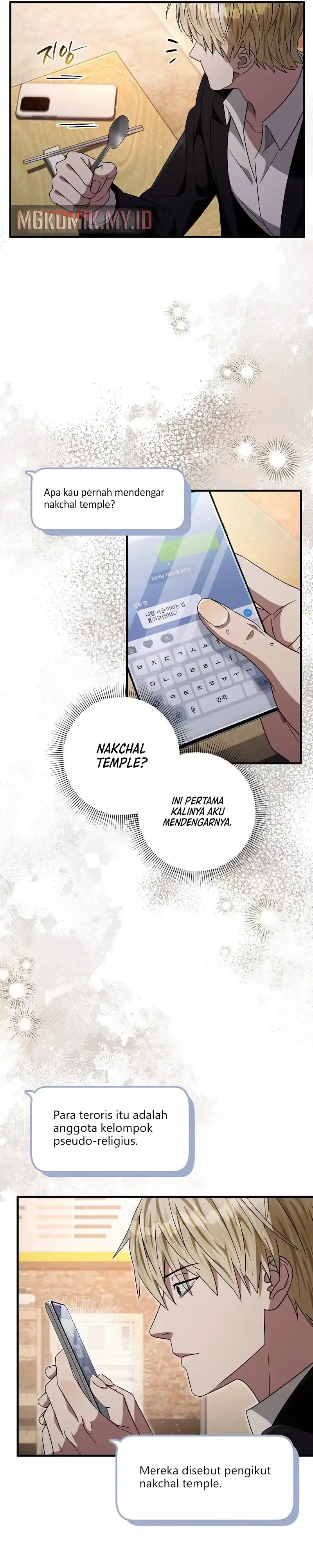 Baca The Delusional Hunter in Another World - Chapter 57 halaman 34