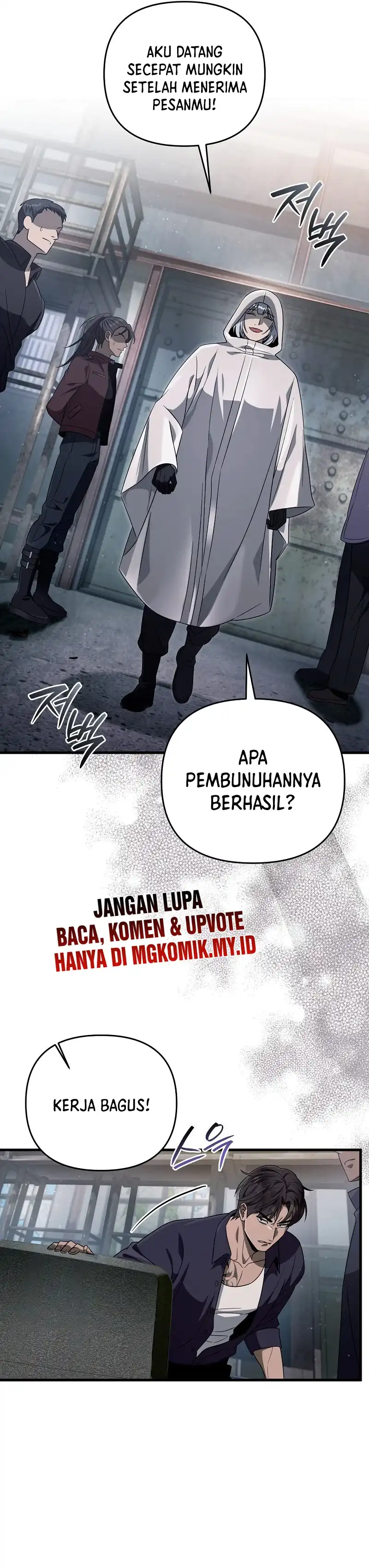 Baca The Delusional Hunter in Another World - Chapter 58 halaman 11