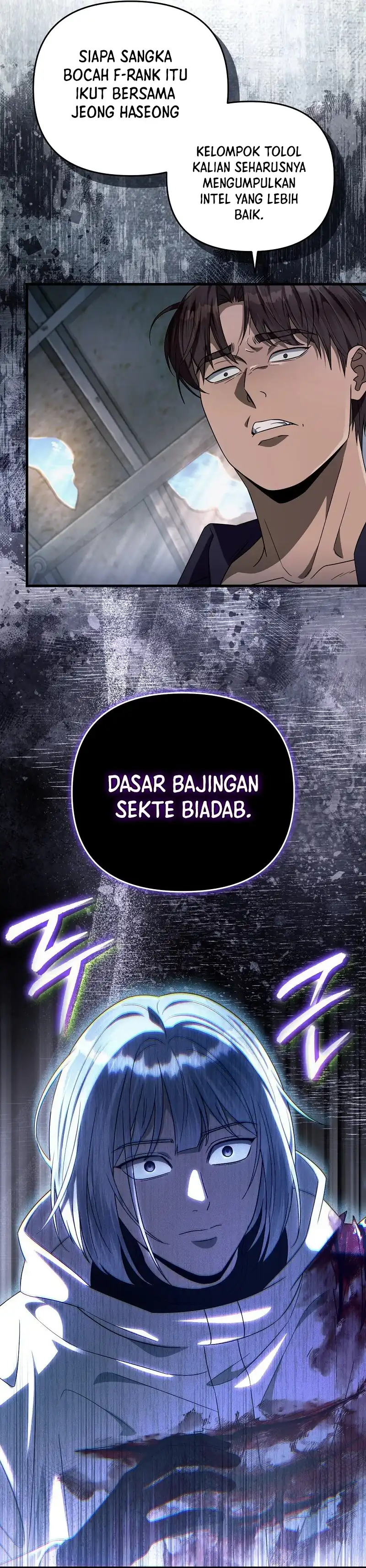 Baca The Delusional Hunter in Another World - Chapter 58 halaman 20