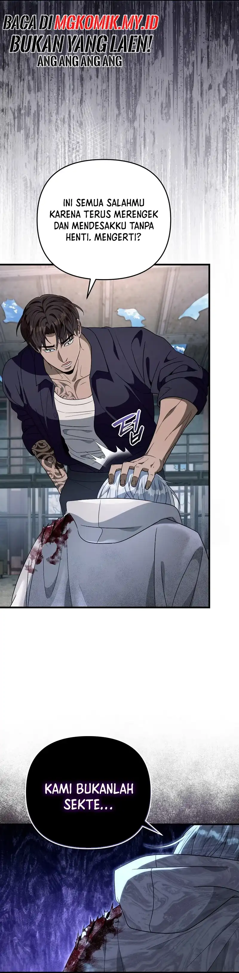 Baca The Delusional Hunter in Another World - Chapter 58 halaman 21