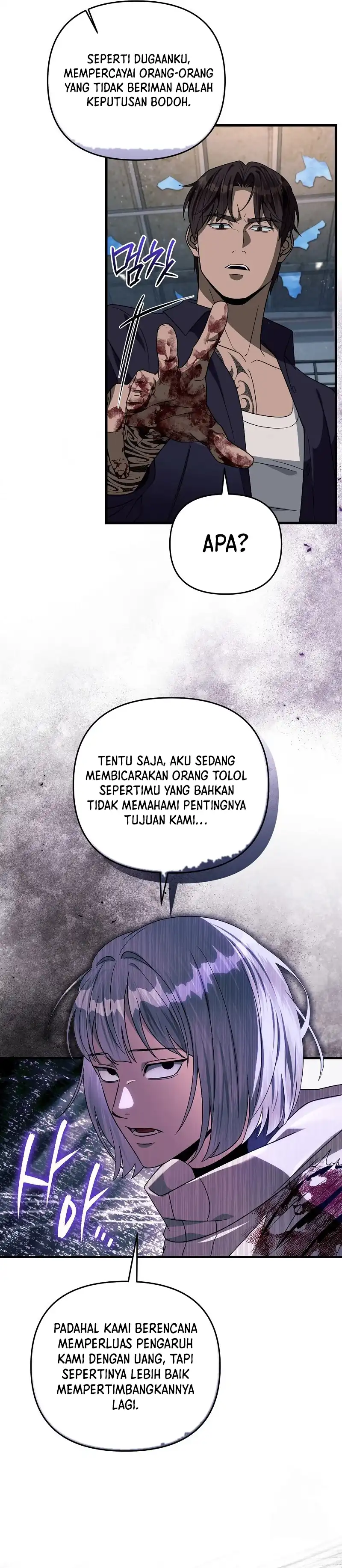 Baca The Delusional Hunter in Another World - Chapter 58 halaman 25