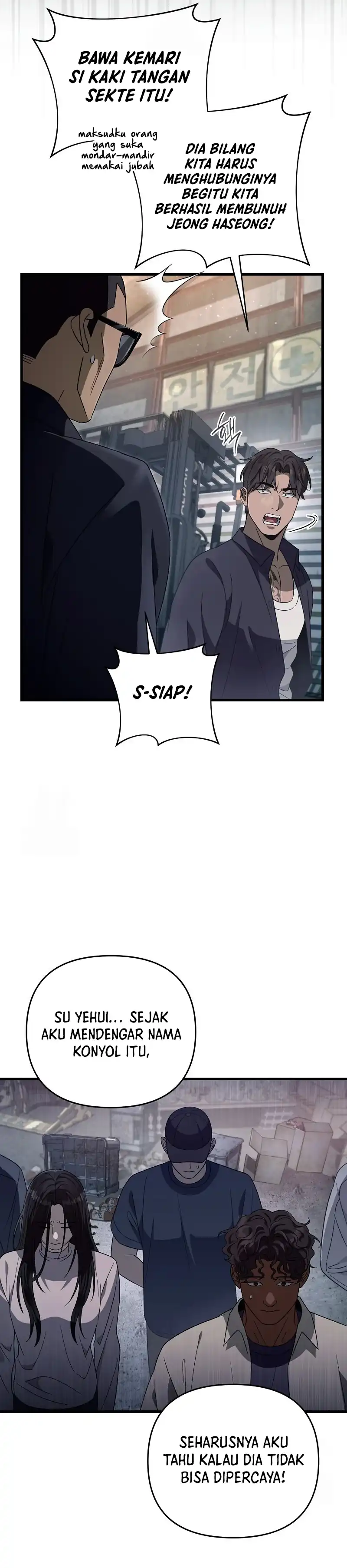 Baca The Delusional Hunter in Another World - Chapter 58 halaman 3