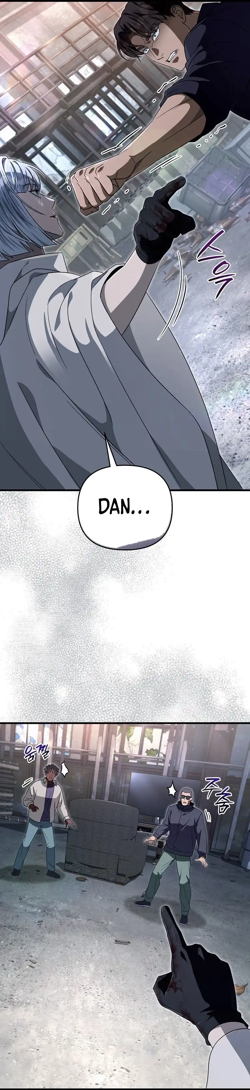 Baca The Delusional Hunter in Another World - Chapter 58 halaman 31